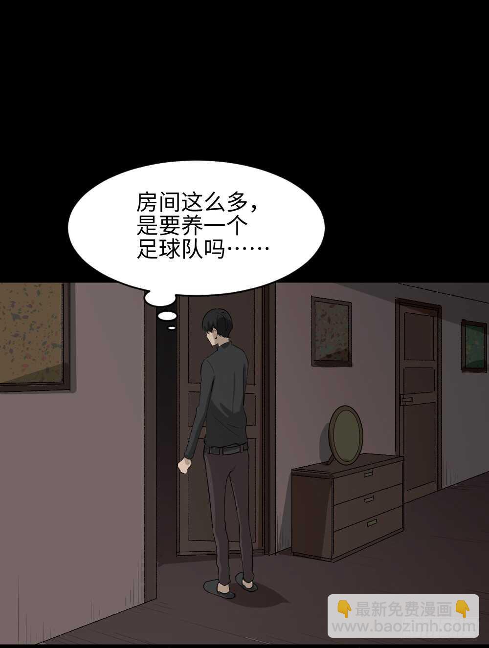 Copy Face（2）12