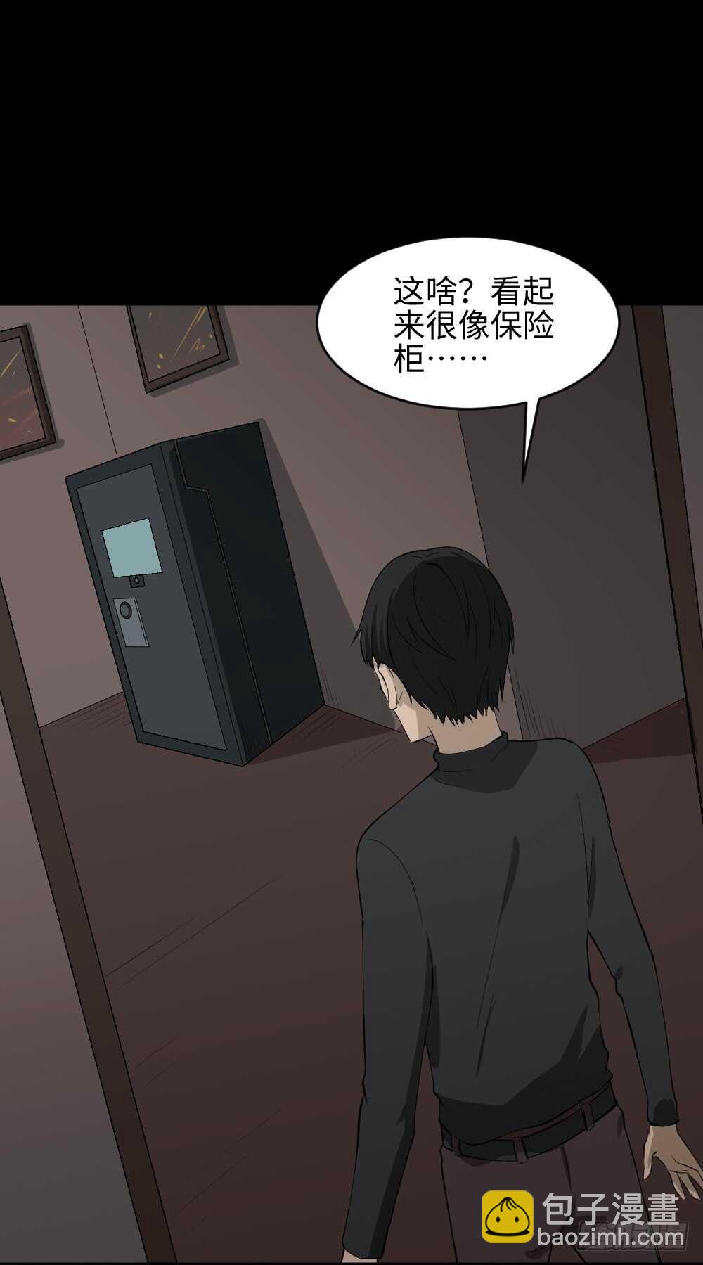 Copy Face（2）13