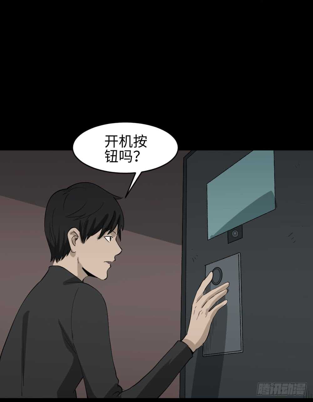 Copy Face（2）14