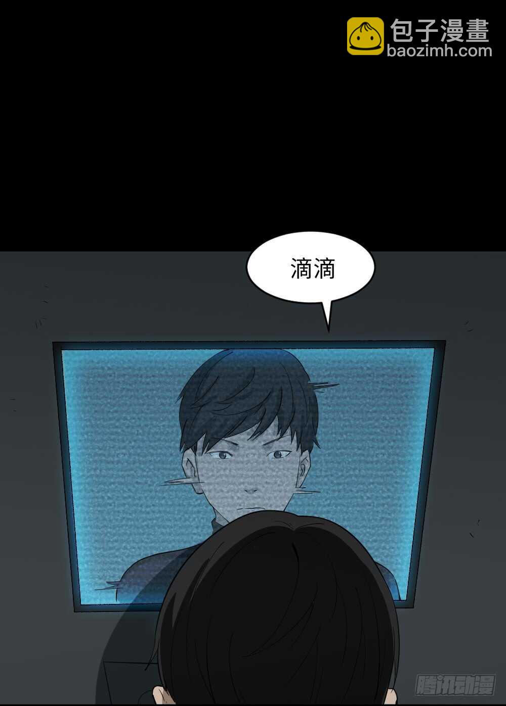 Copy Face（2）15