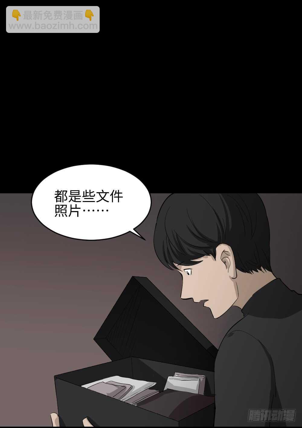 Copy Face（2）19