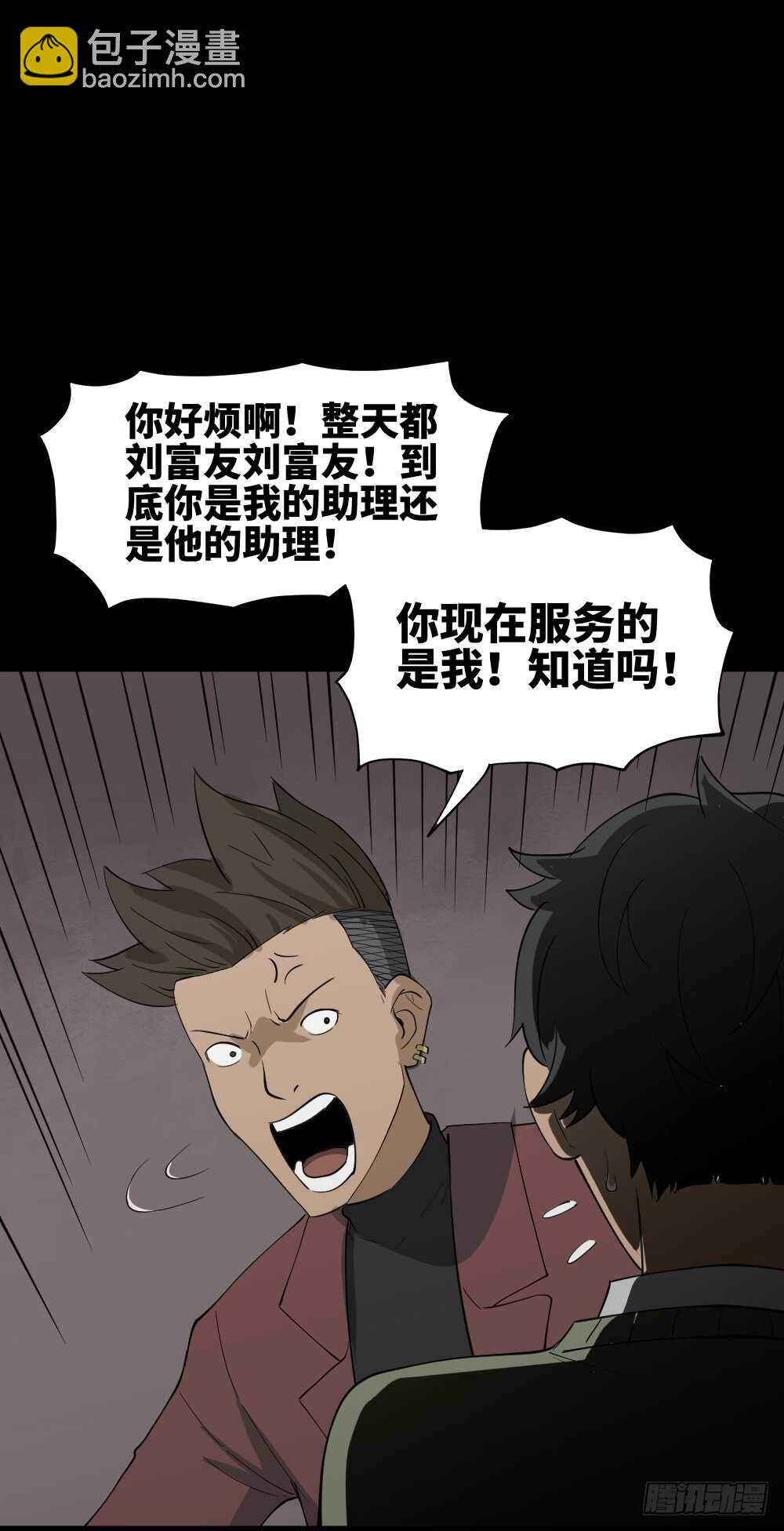 Copy Face（2）2