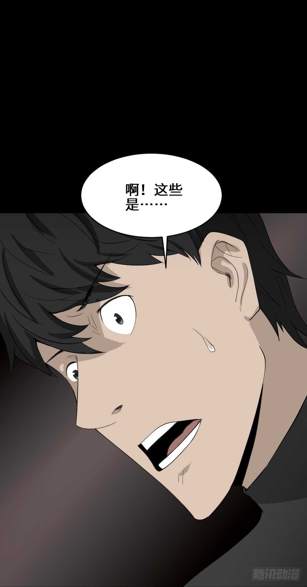 Copy Face（2）20