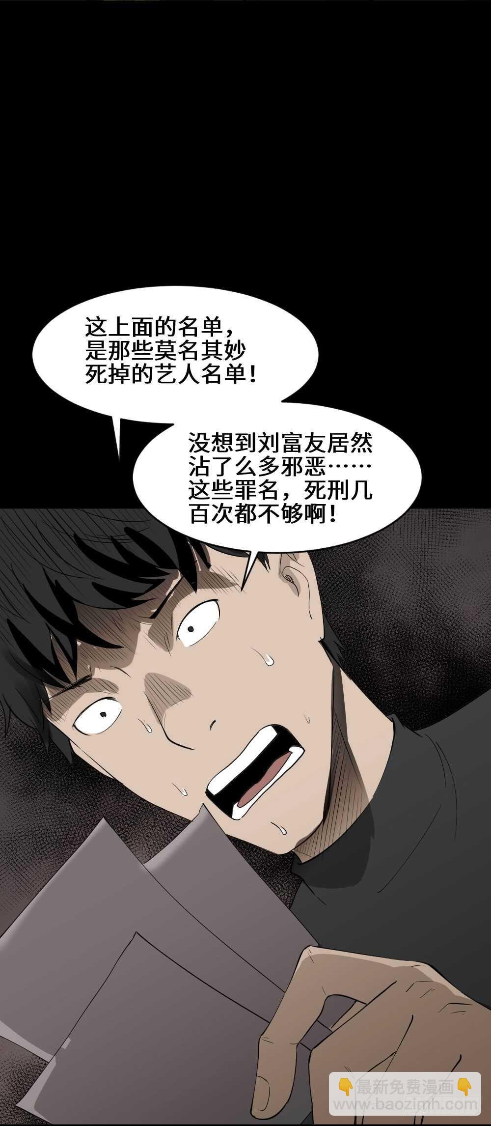 Copy Face（2）22