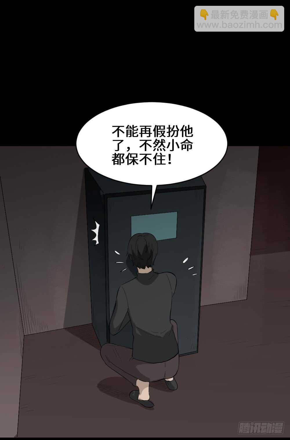 Copy Face（2）23