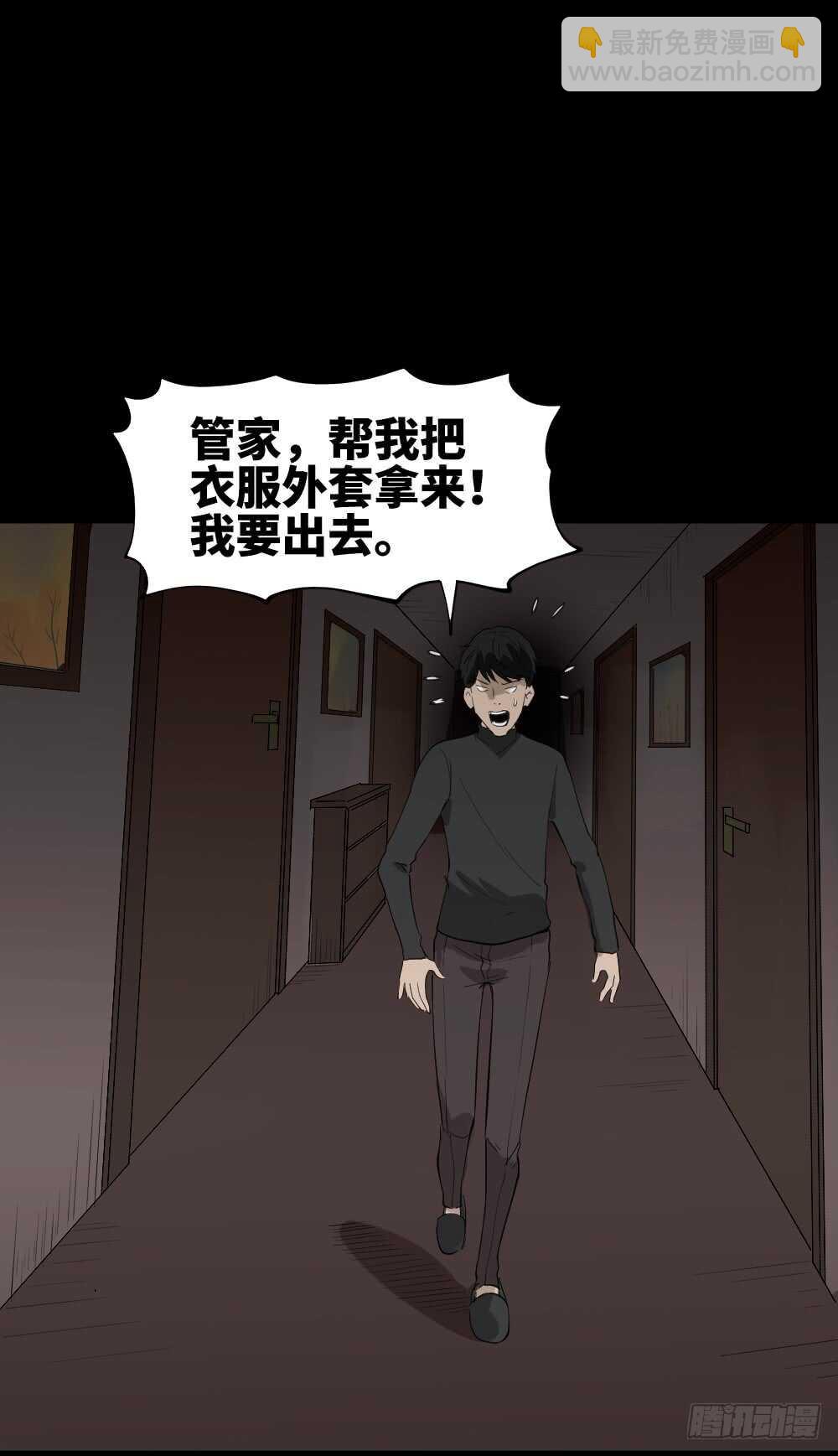 Copy Face（2）24