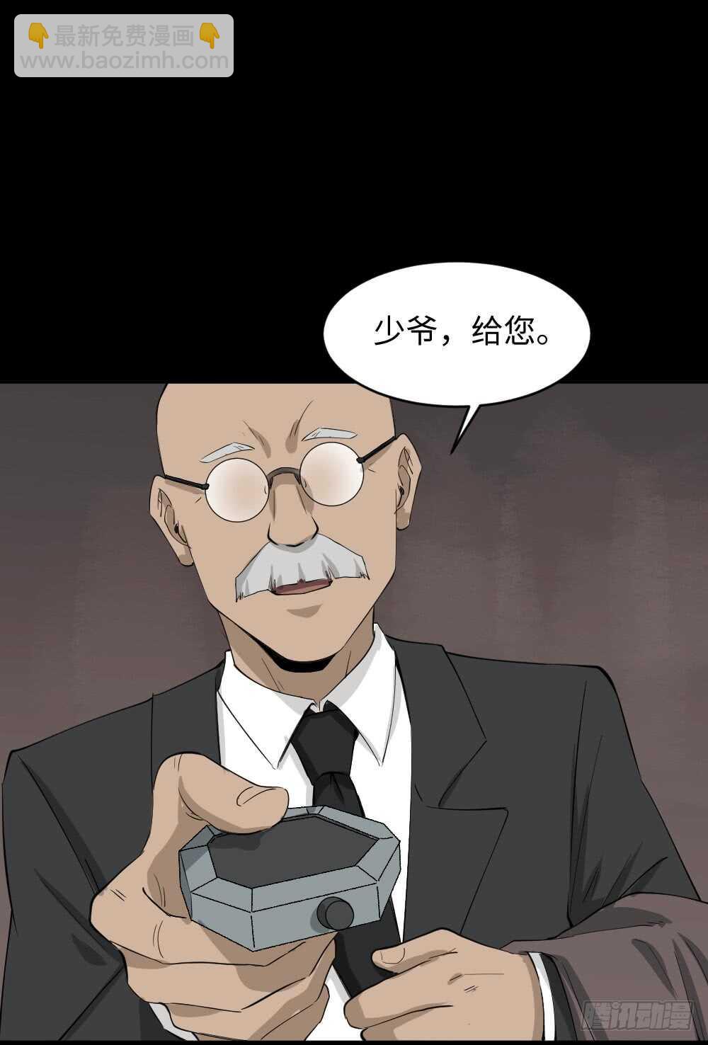 Copy Face（2）27