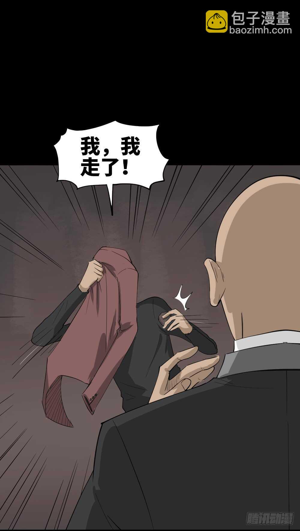 Copy Face（2）28