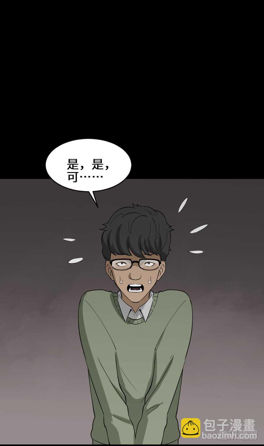 Copy Face（2）3