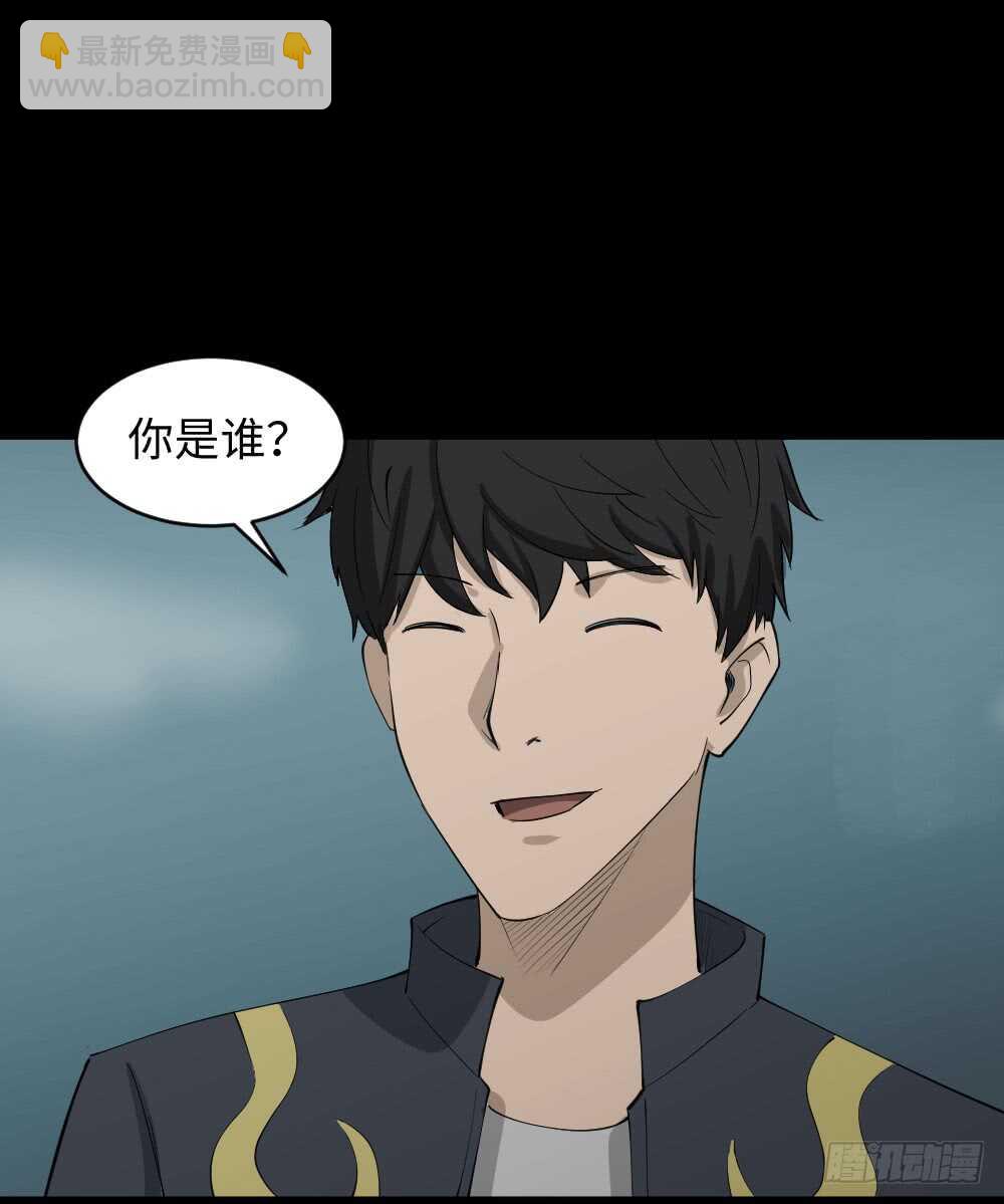 Copy Face（2）33