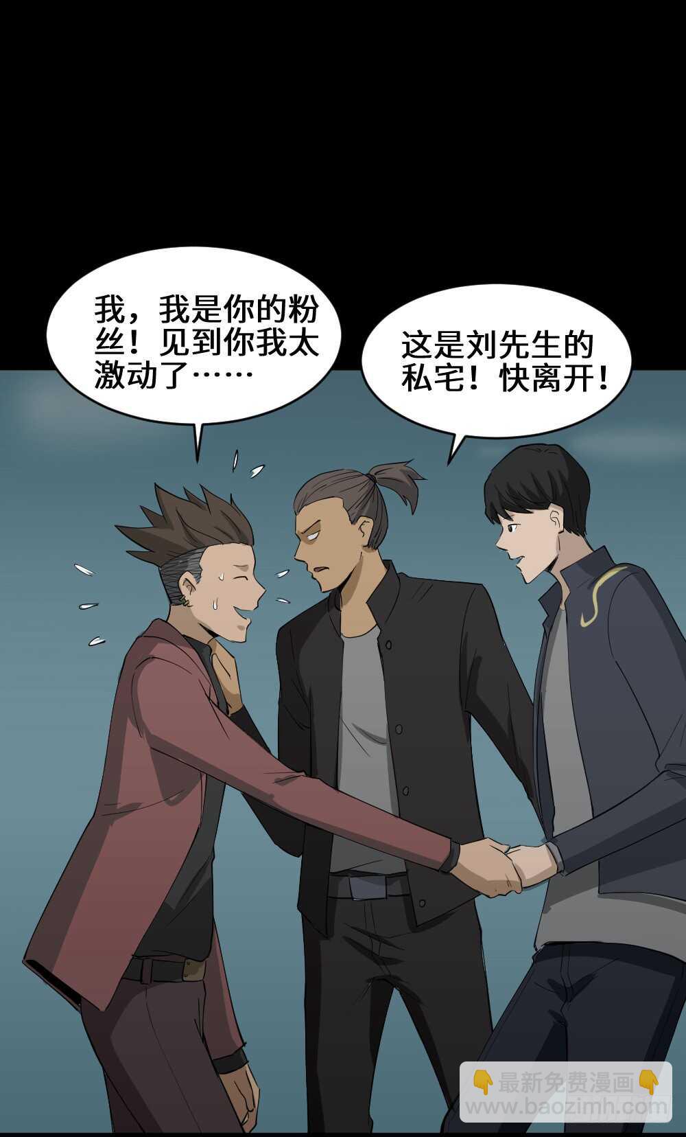 Copy Face（2）34
