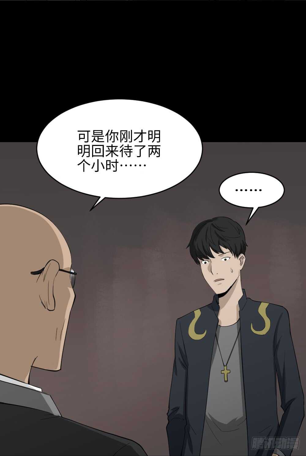 Copy Face（2）38