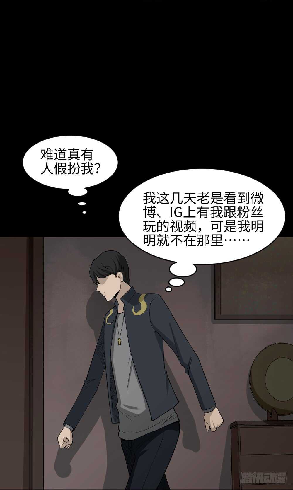 Copy Face（2）39
