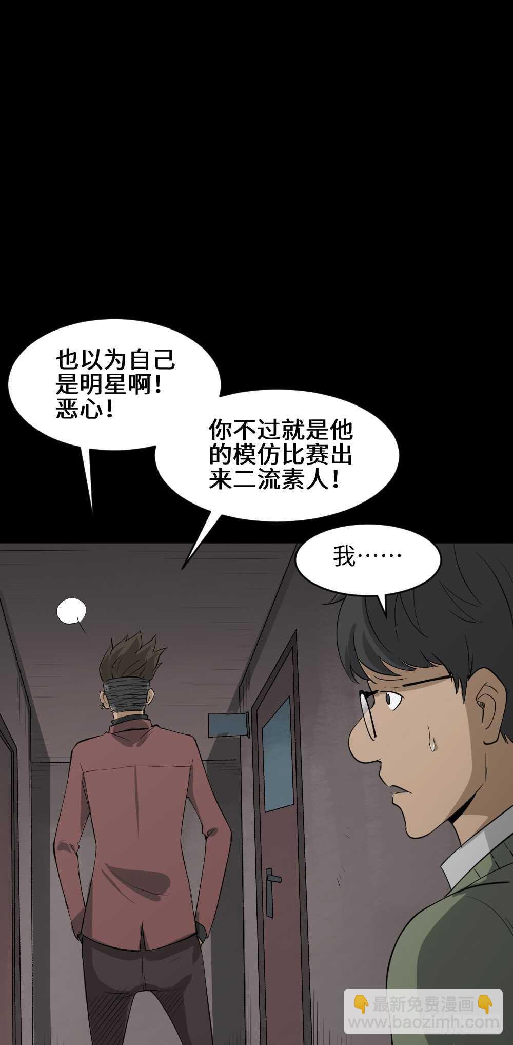 Copy Face（2）4