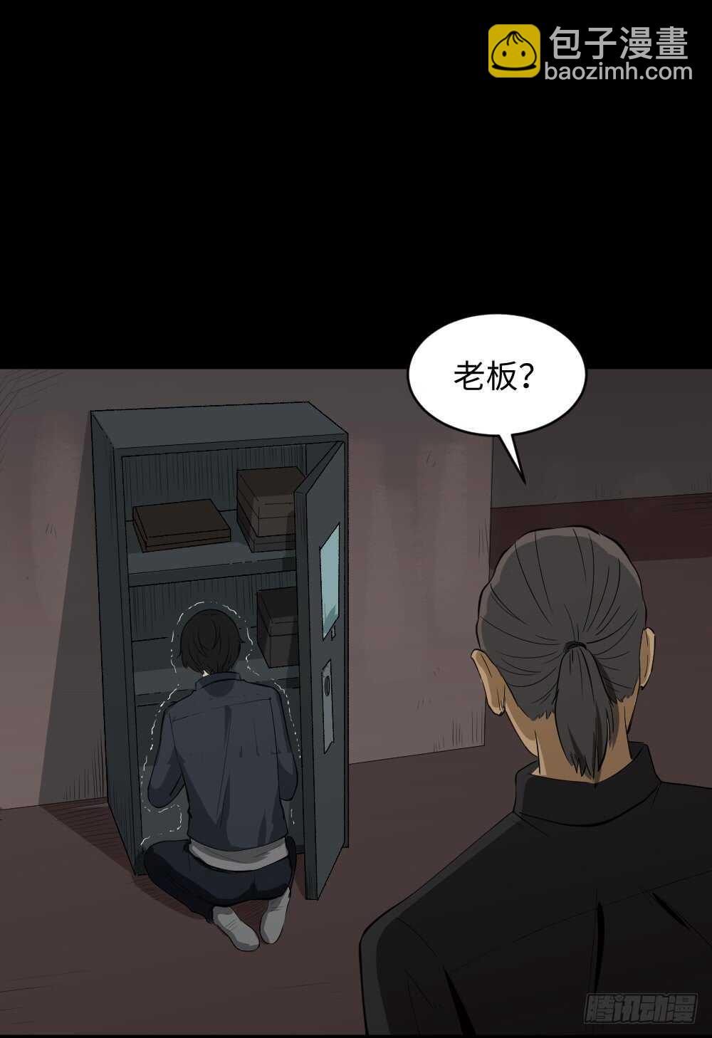Copy Face（2）40