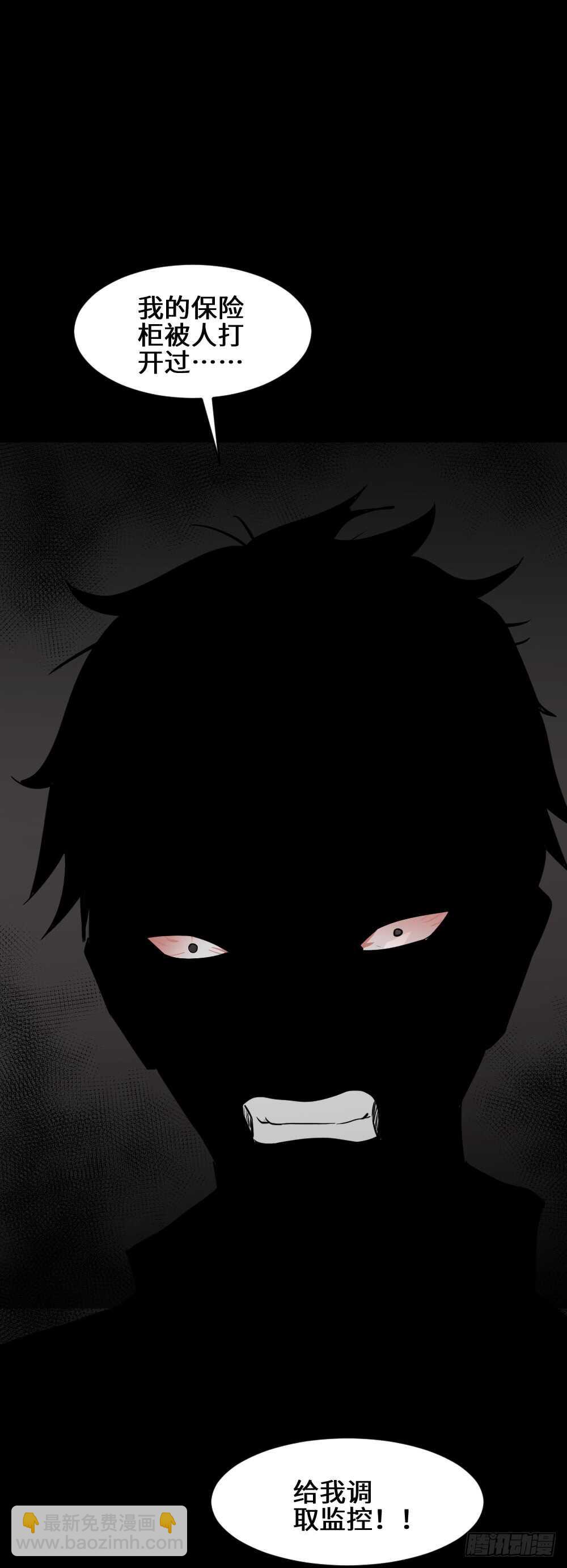 Copy Face（2）41