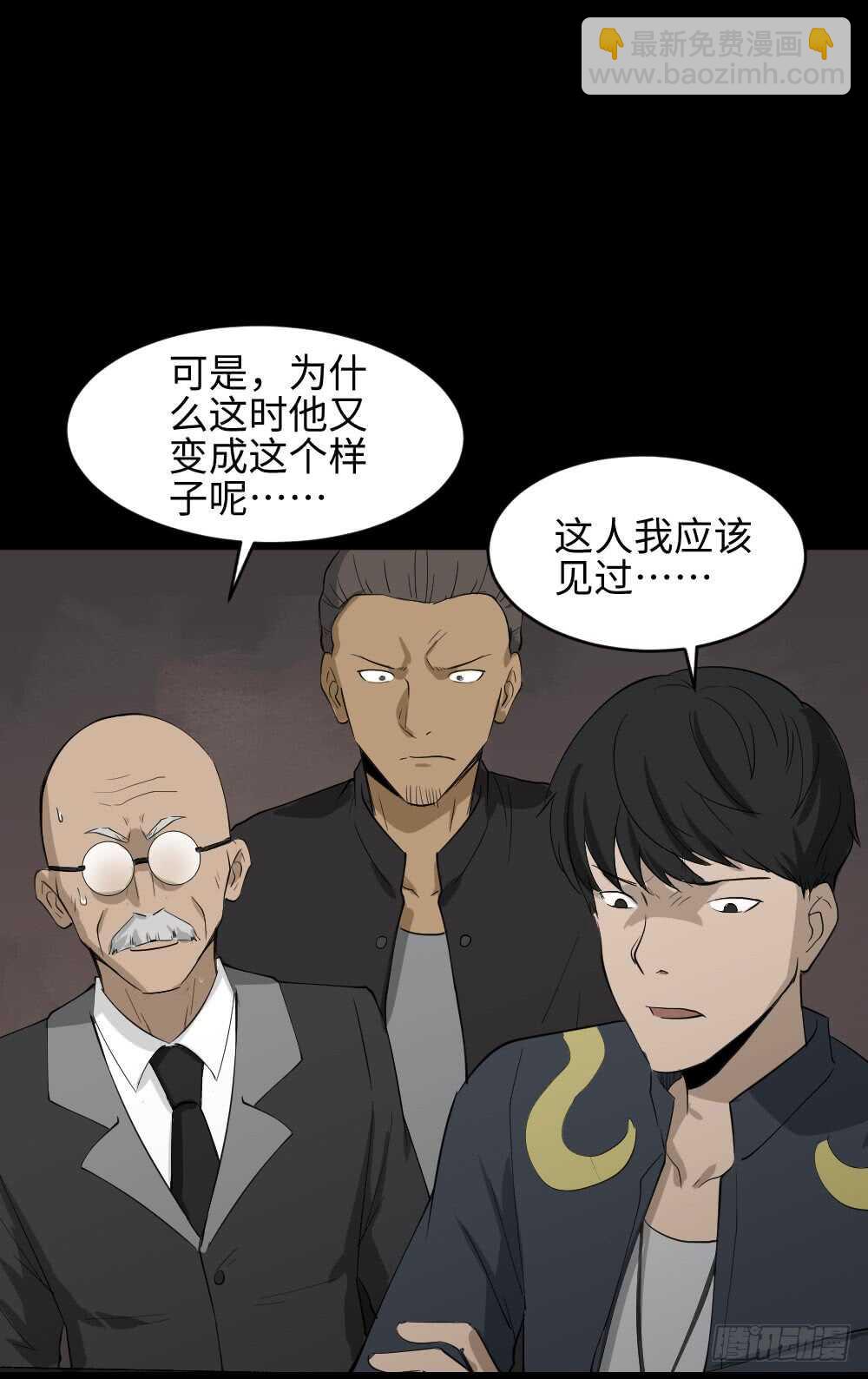 Copy Face（2）43