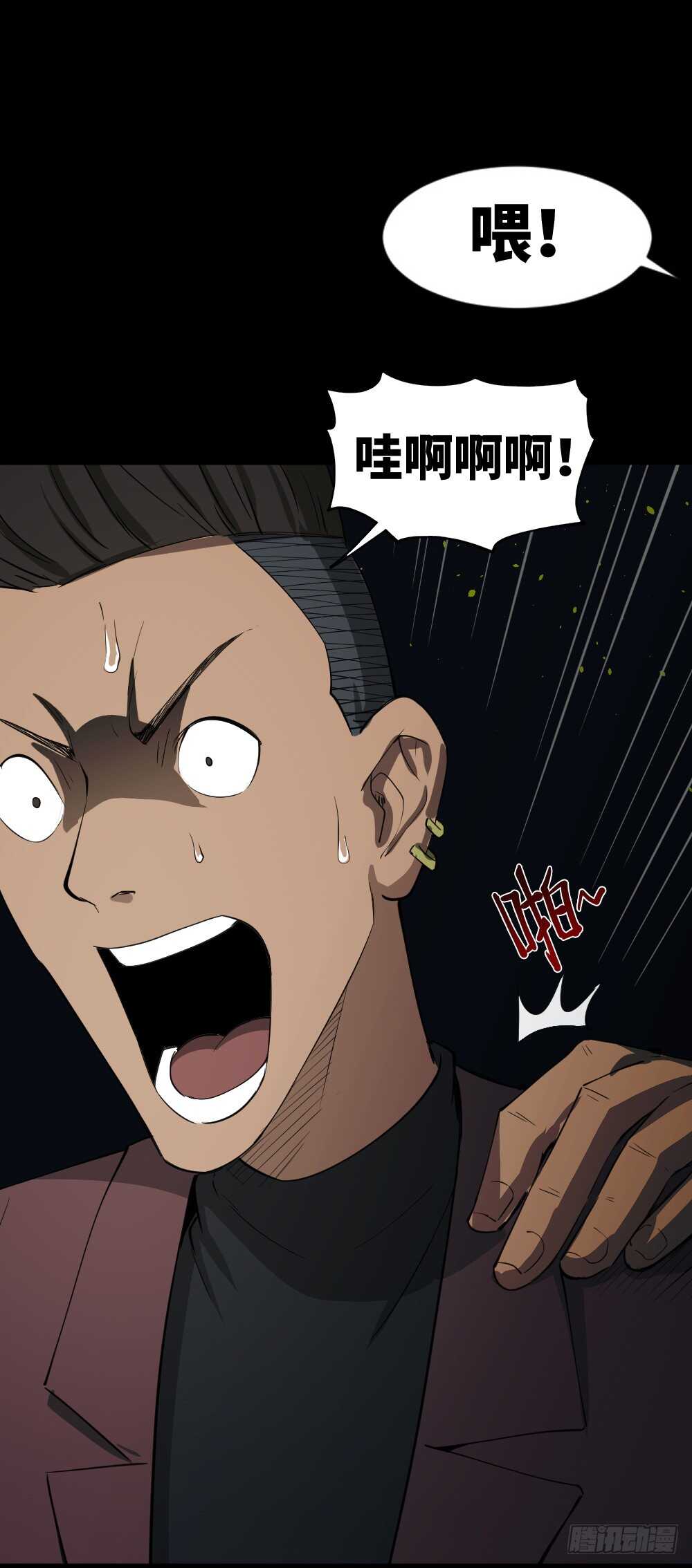 Copy Face（2）52