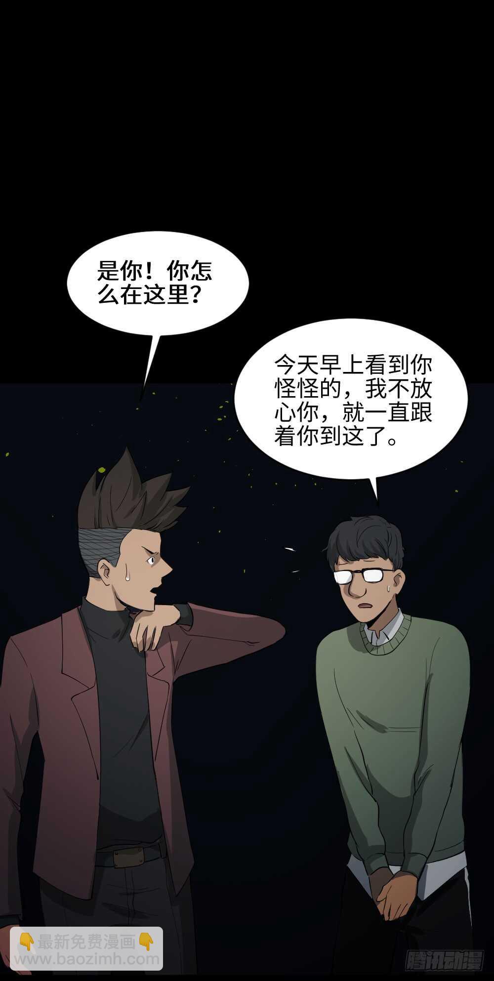 Copy Face（2）54