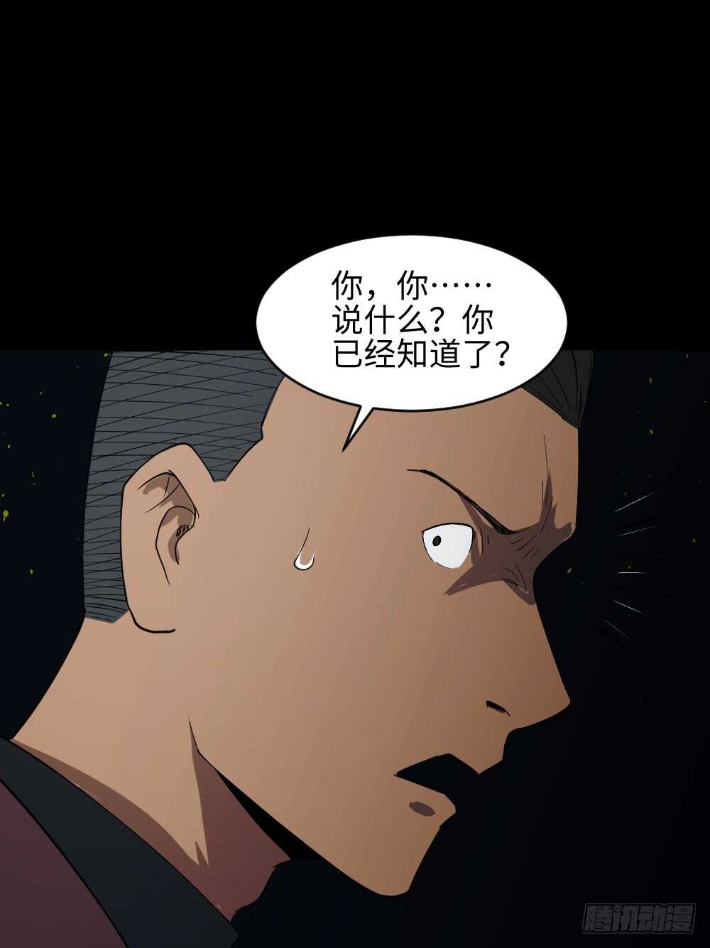 Copy Face（2）56
