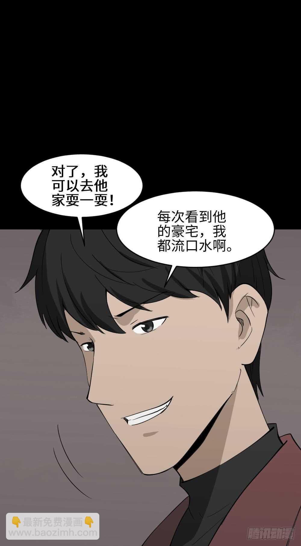 Copy Face（2）9