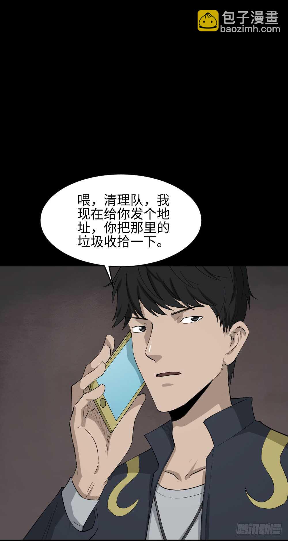 Copy Face（3）12