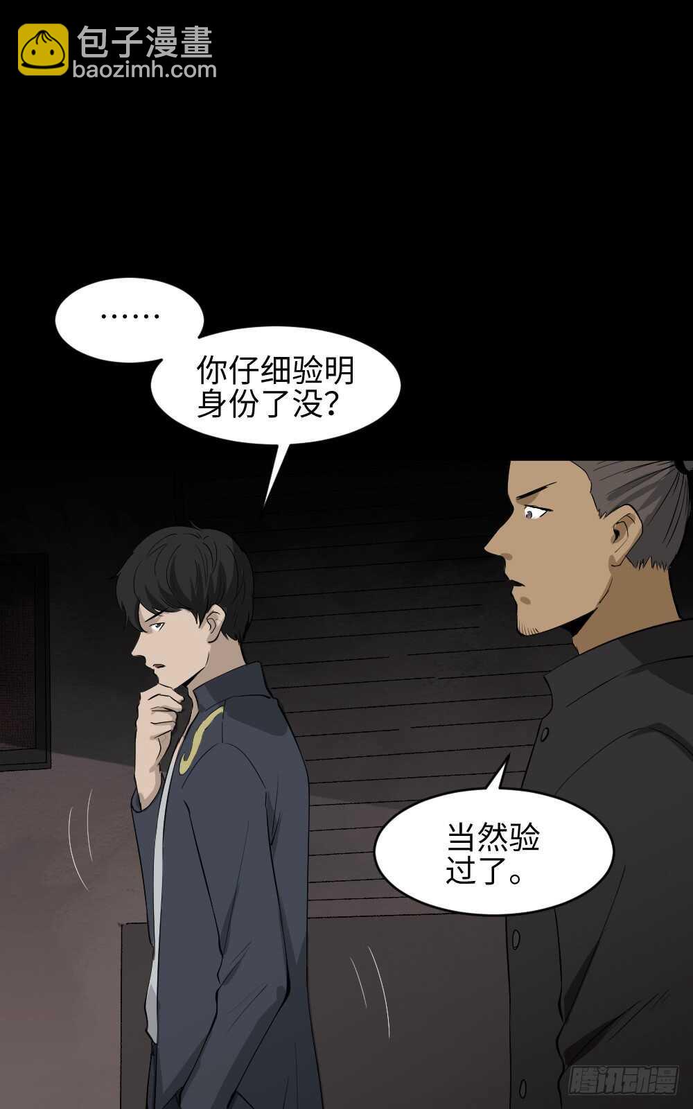 Copy Face（3）15