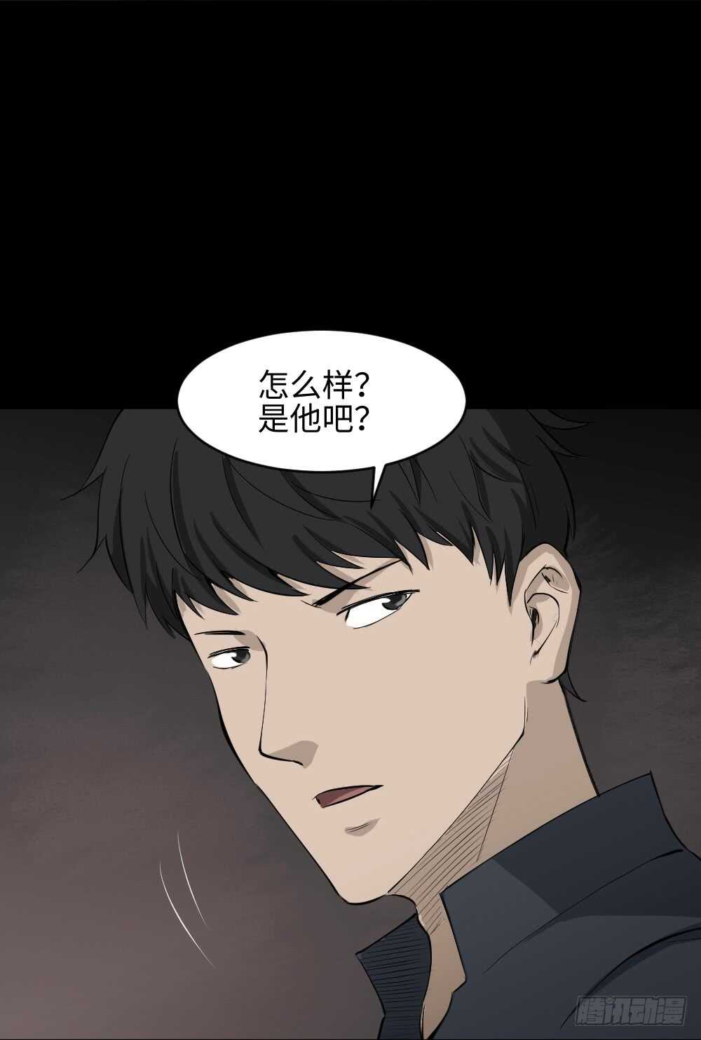 Copy Face（3）16