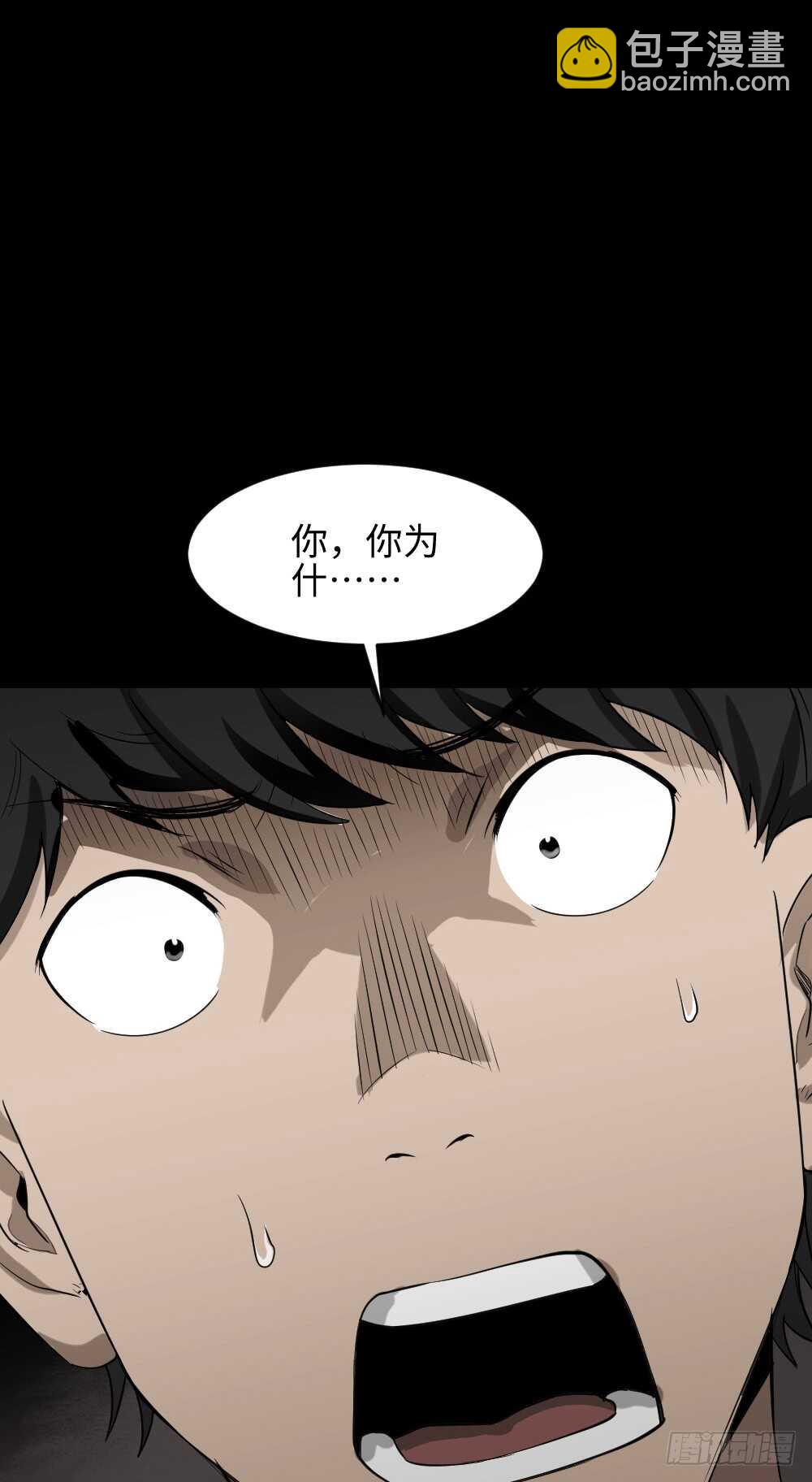 Copy Face（3）19