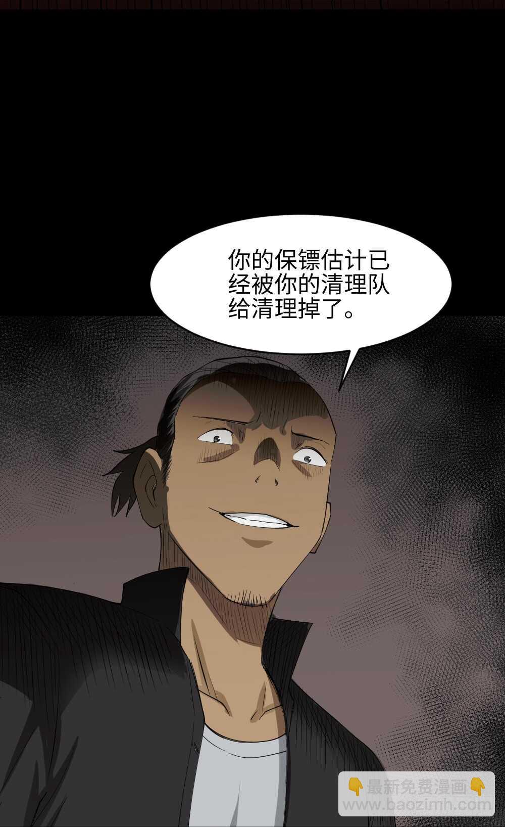 Copy Face（3）21