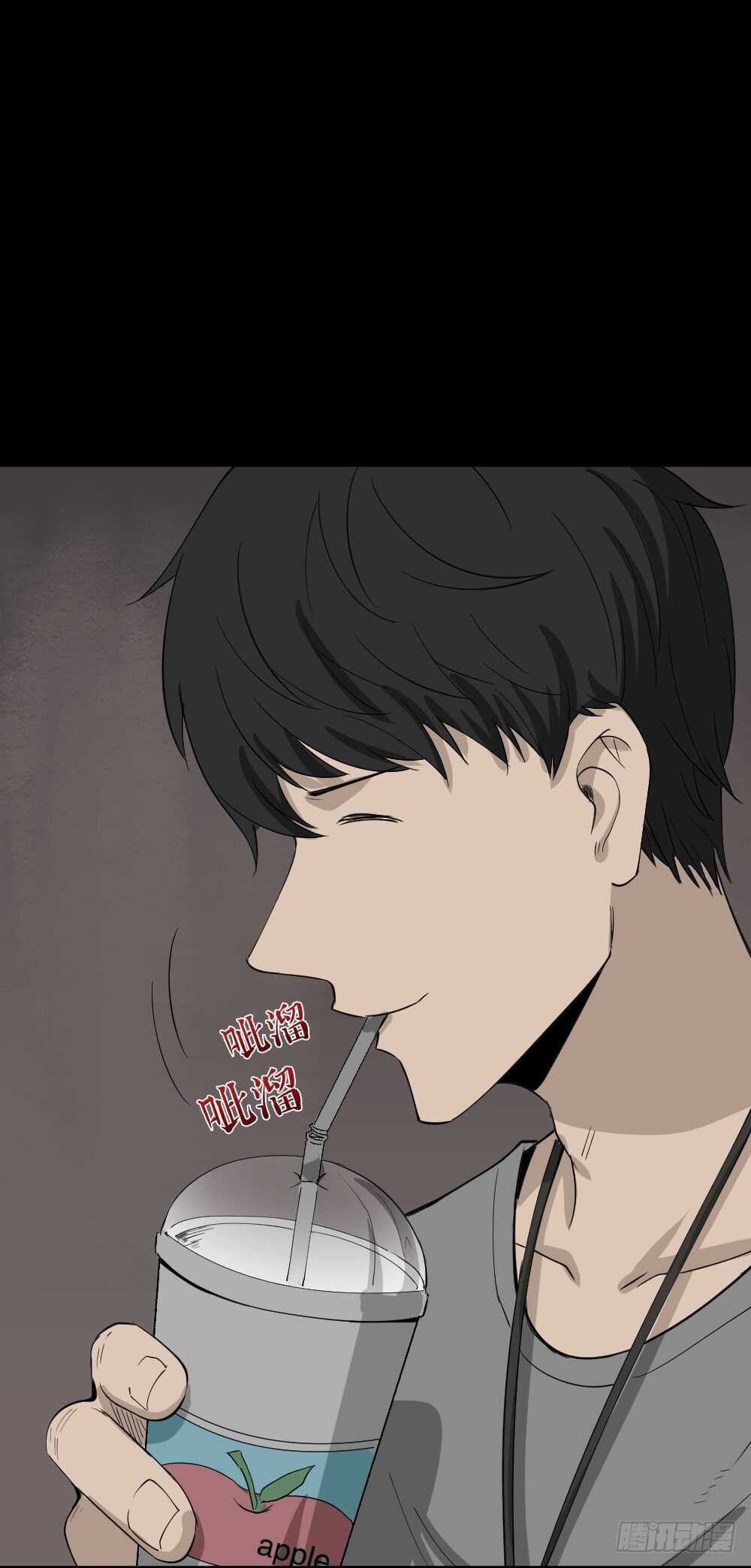 Copy Face（3）39