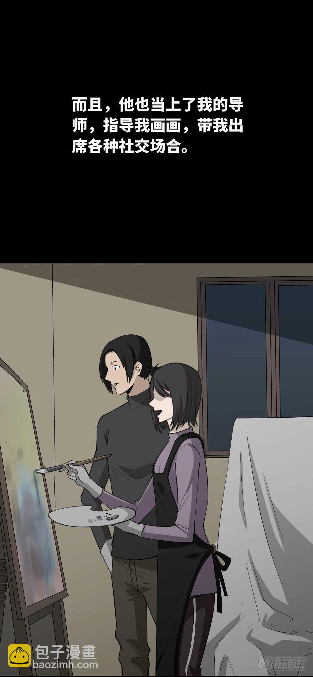 扯线22