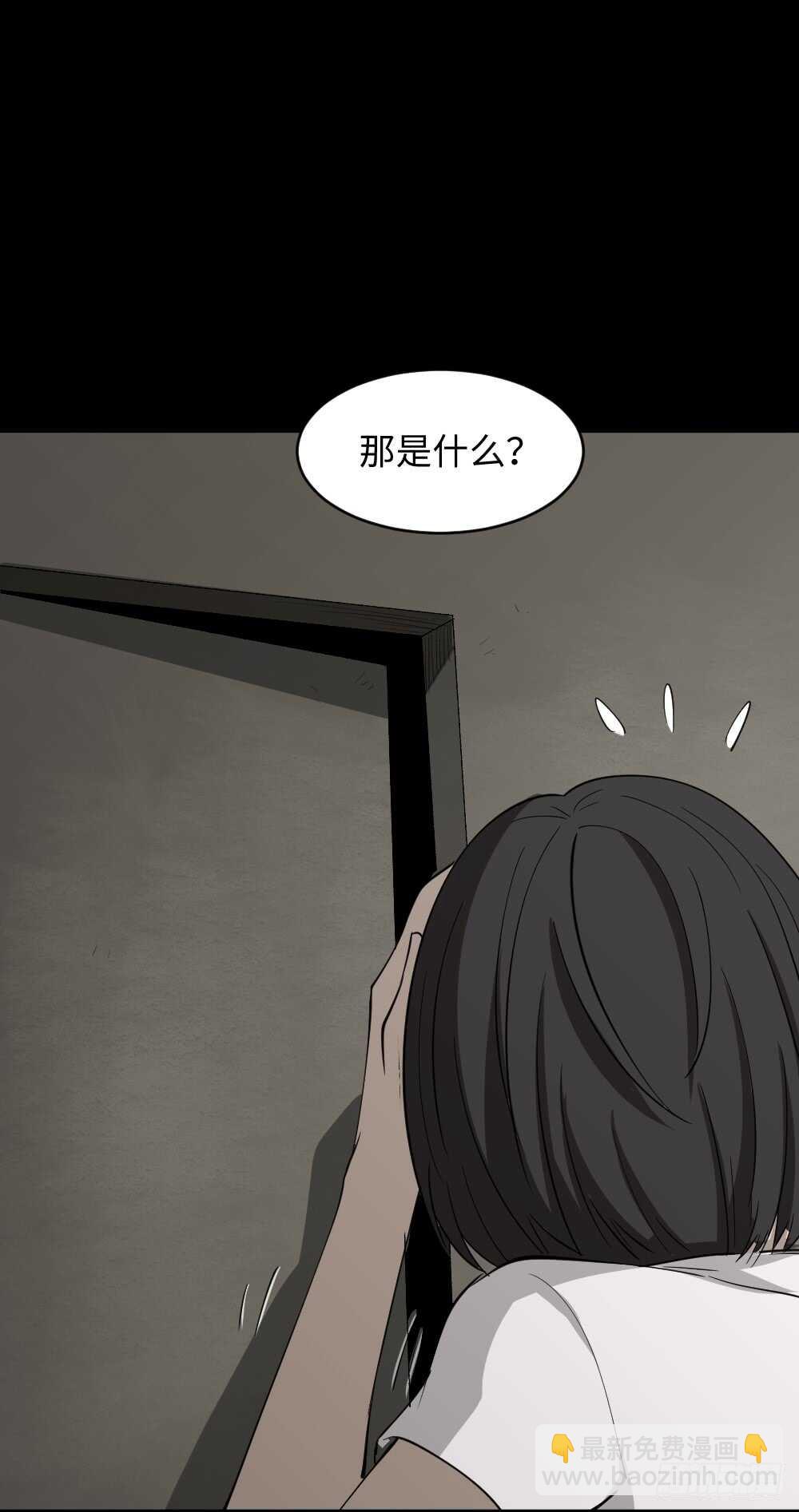 扯线31