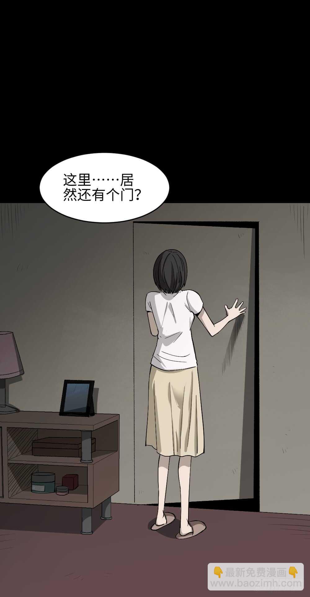 扯线32