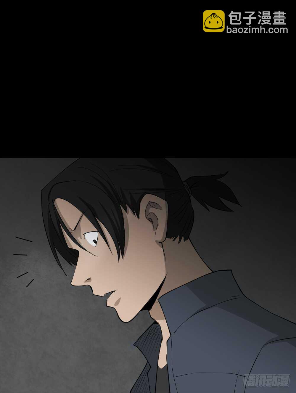 扯线63