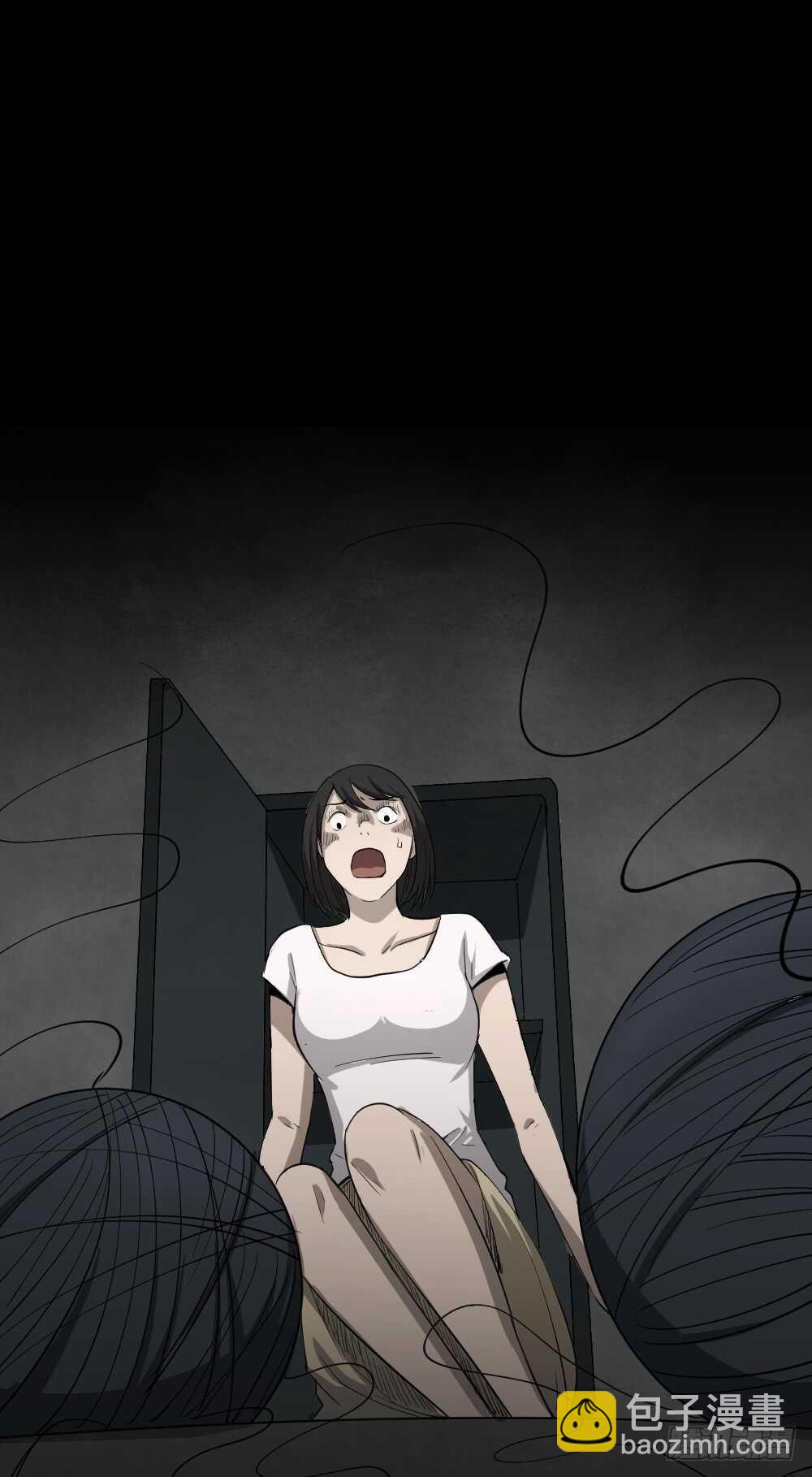 扯线66