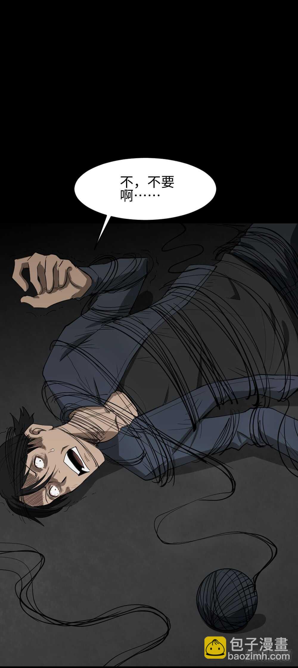 扯线68