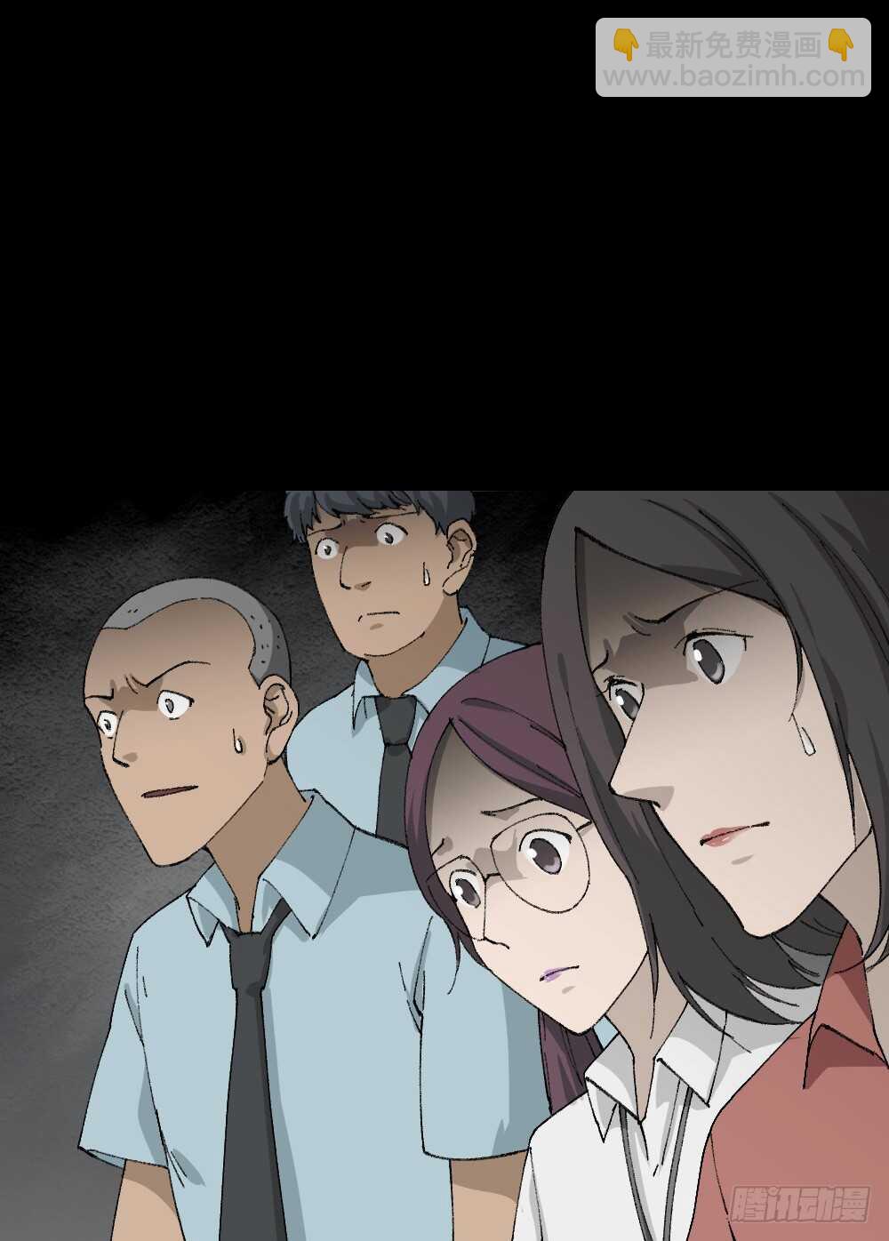 墙眼31