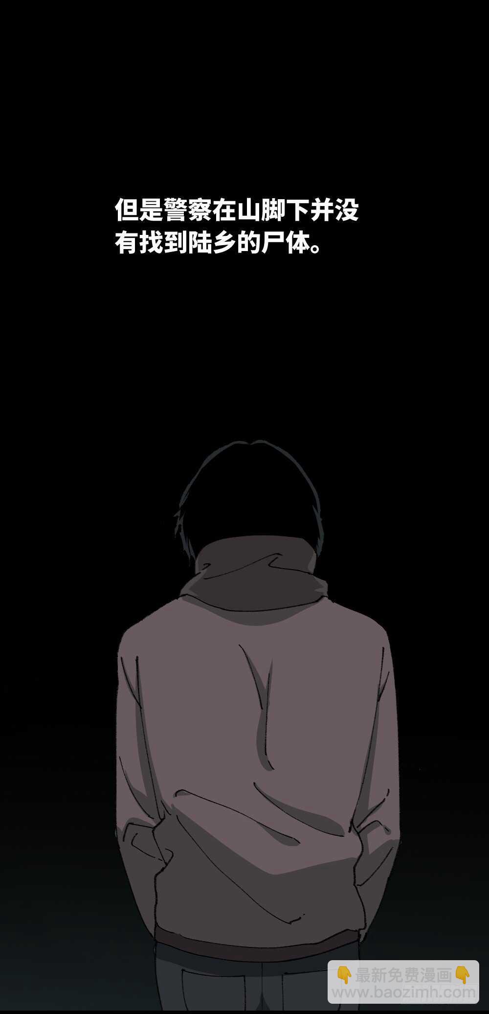 墙眼47