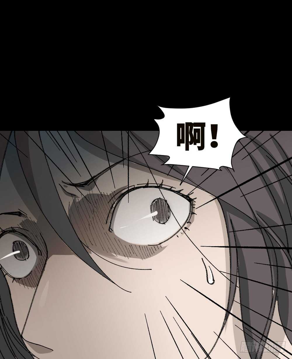 墙眼49