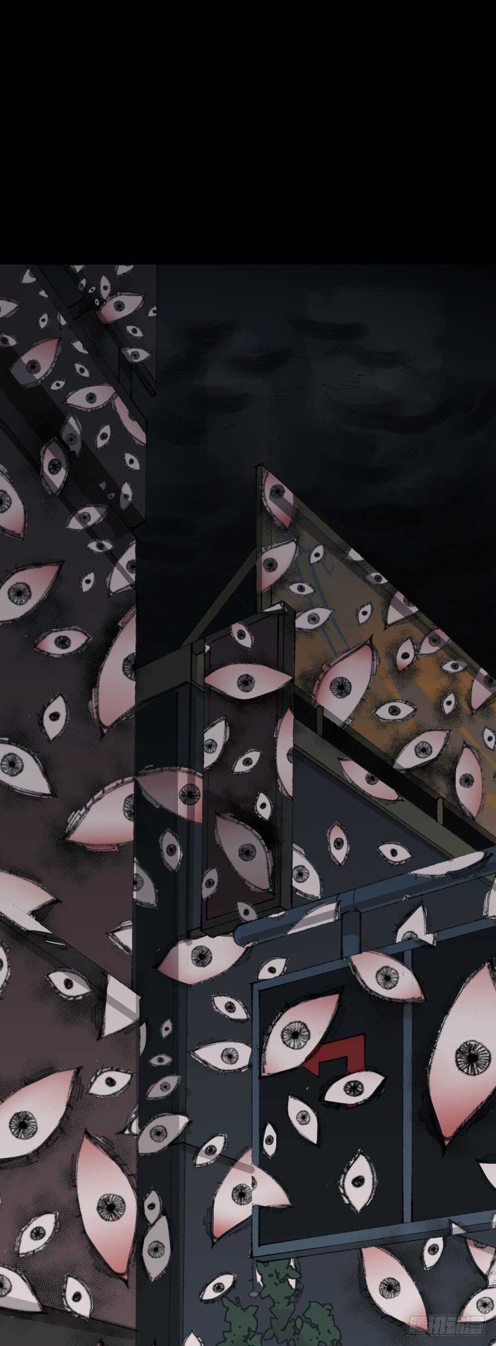 墙眼56