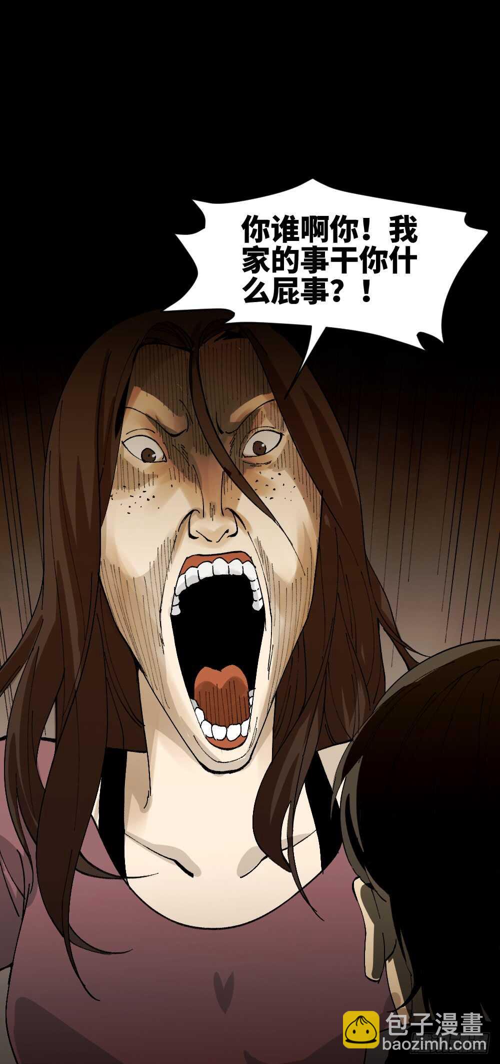 永不分离（1）23