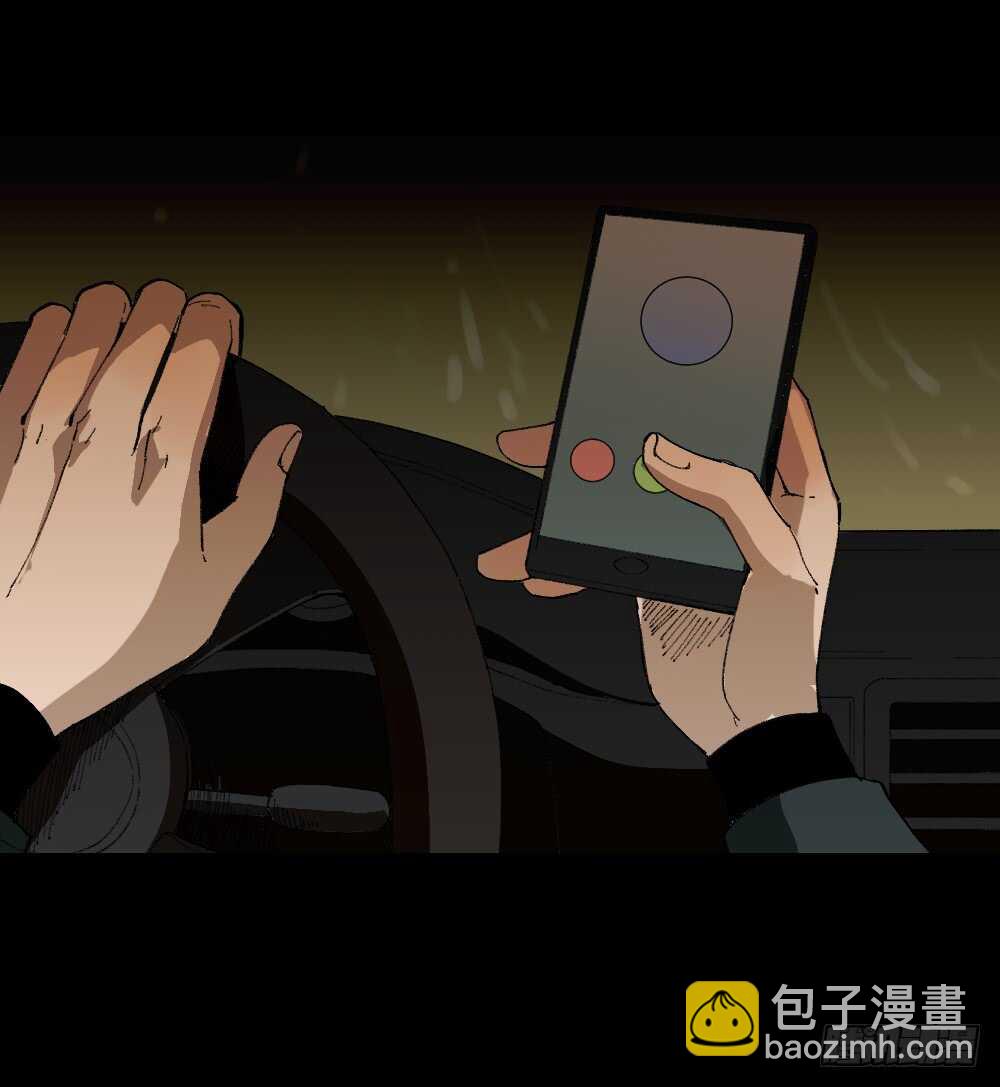 TIME LEAP（1）10
