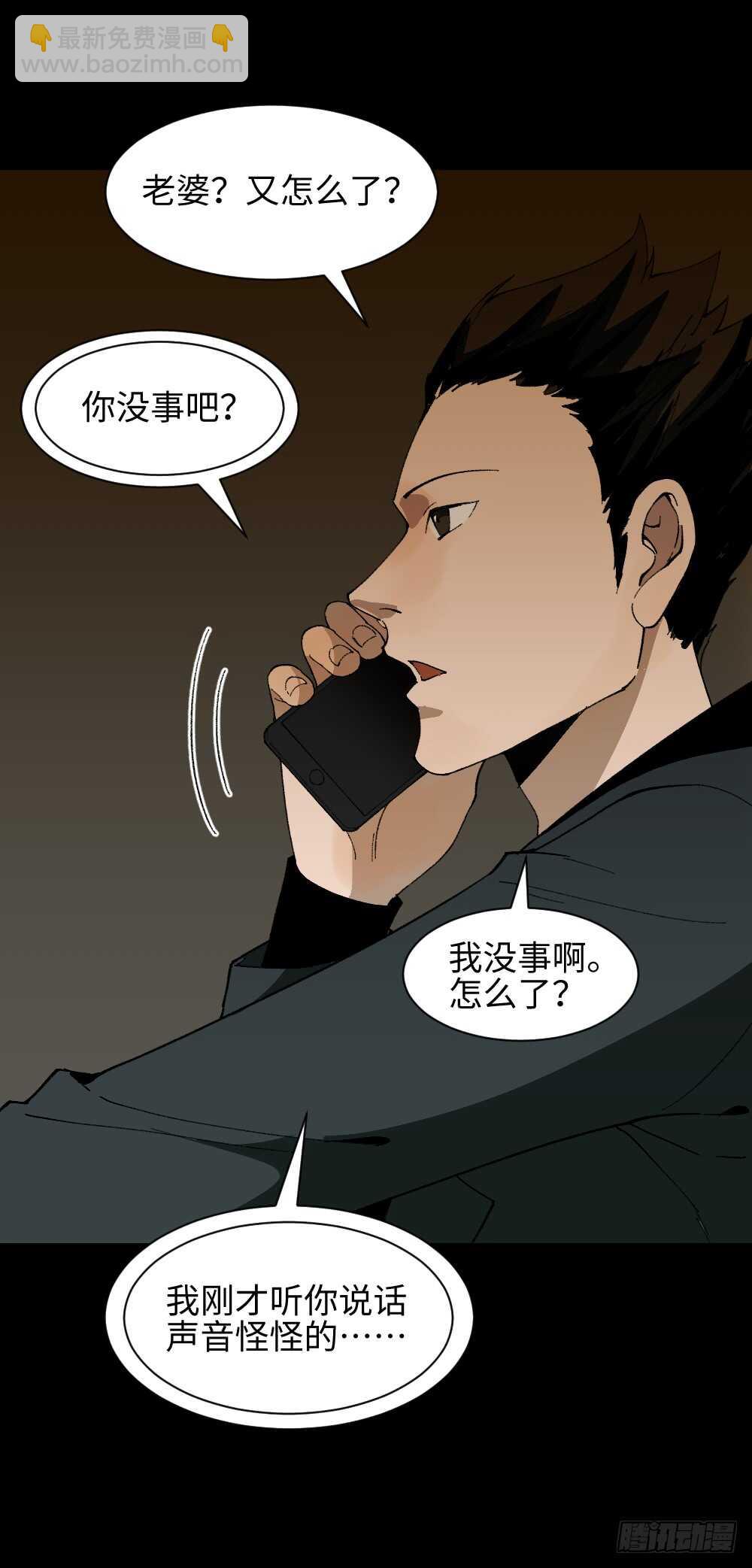 TIME LEAP（1）15