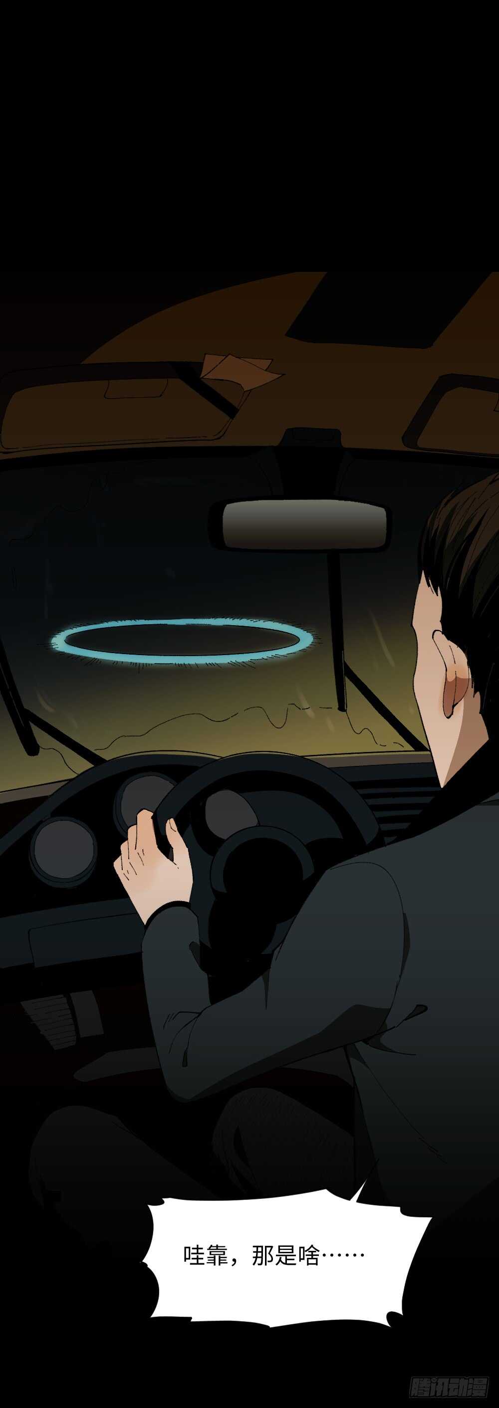 TIME LEAP（1）20