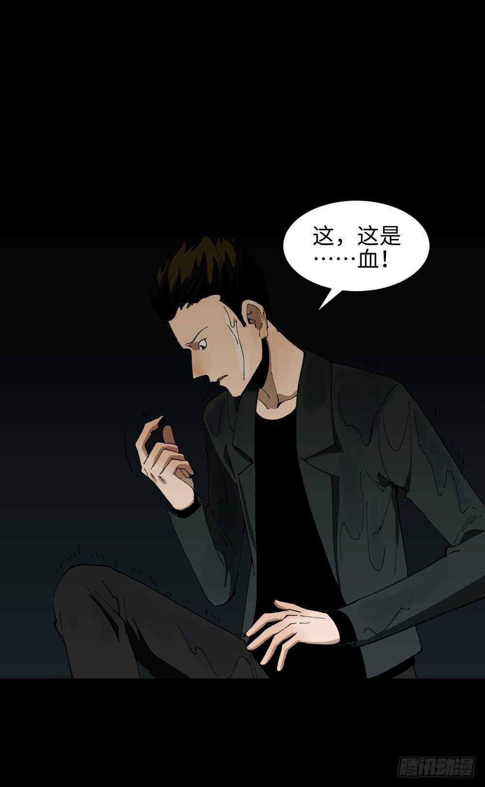 TIME LEAP（1）31