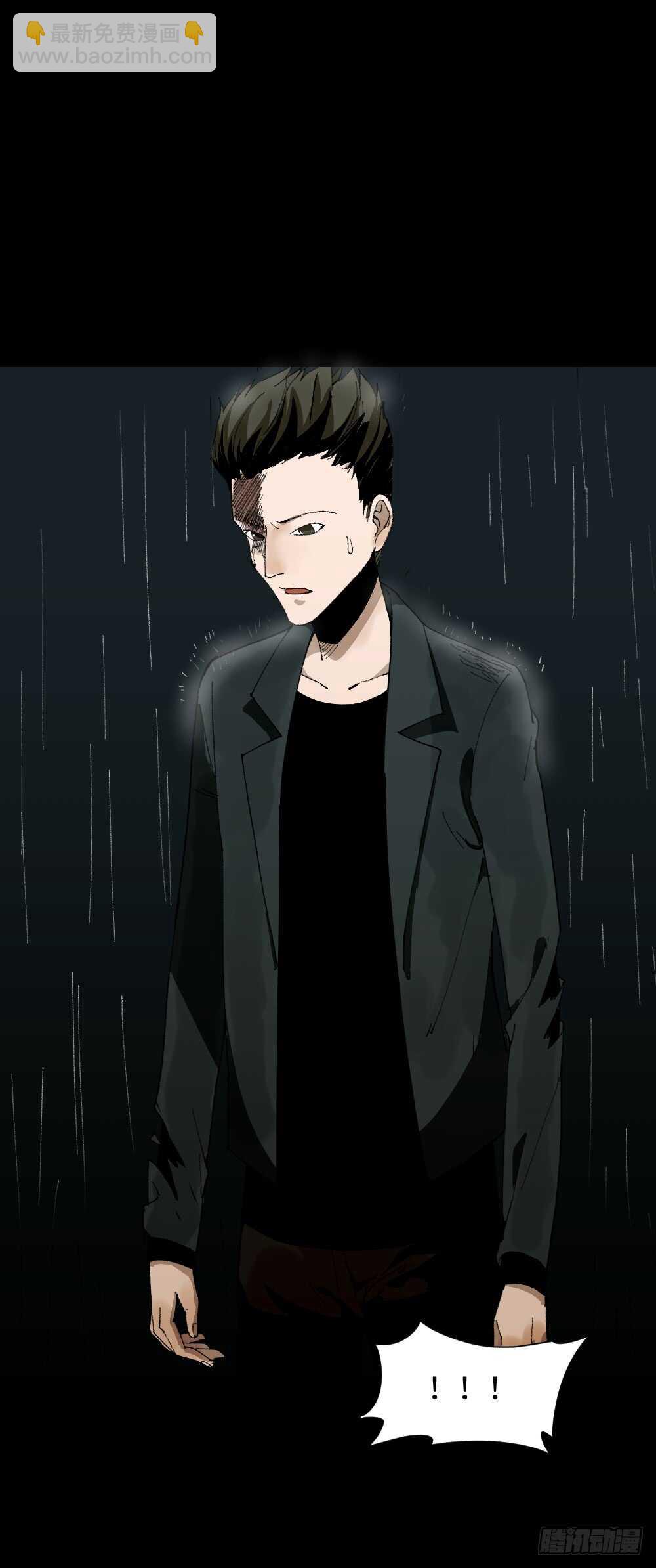 TIME LEAP（1）40