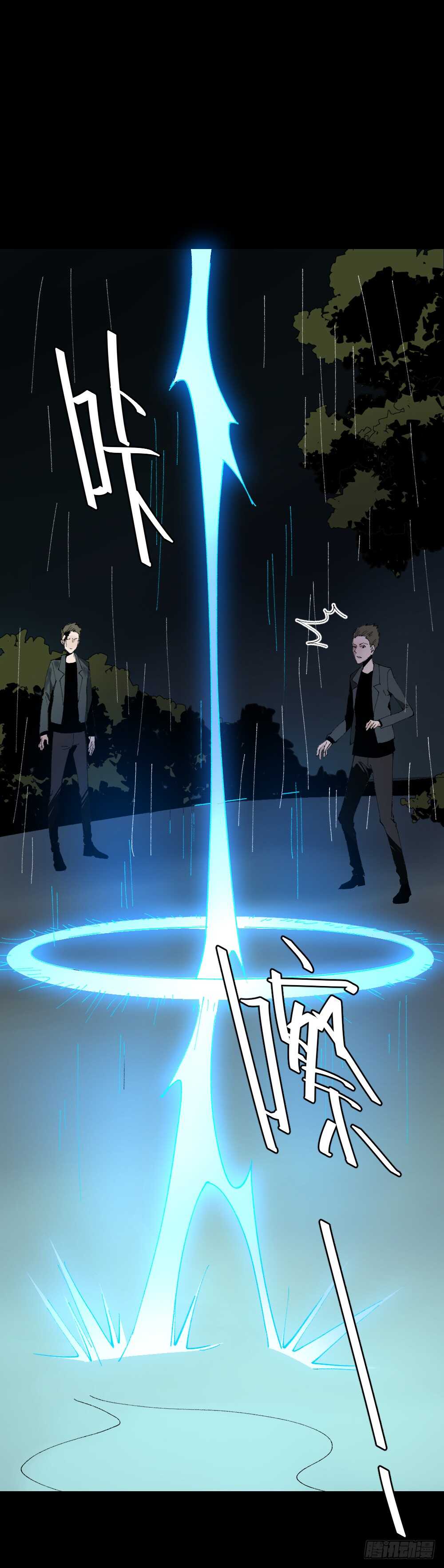 TIME LEAP（1）44