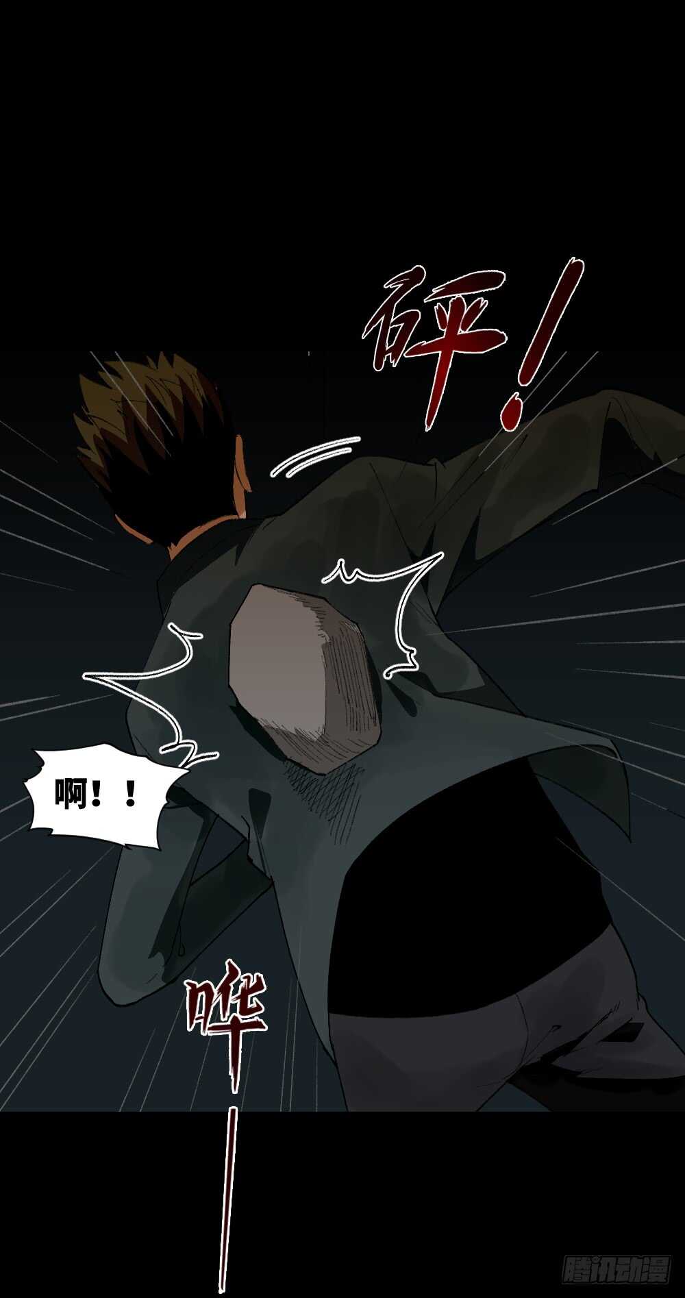 TIME LEAP（2）20