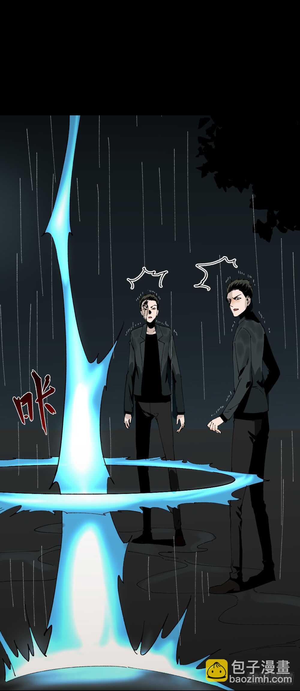 TIME LEAP（3）10